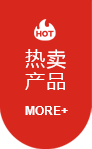阿籃乙直播